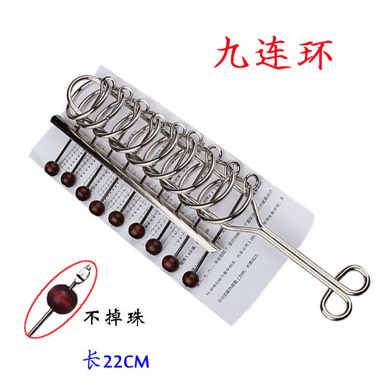 Educational Toys Nine-Chain Intelligence Unlock 24-Piece Set Full Set Student Children Unlock 8-Piece Set Unlock Luban Lock - Image 1